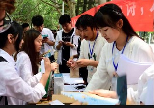 江苏aggame技术学院国学社